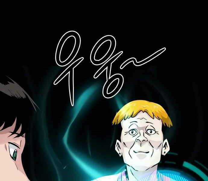 Kẻ Đa Tài - Chương 11 - Trang 111