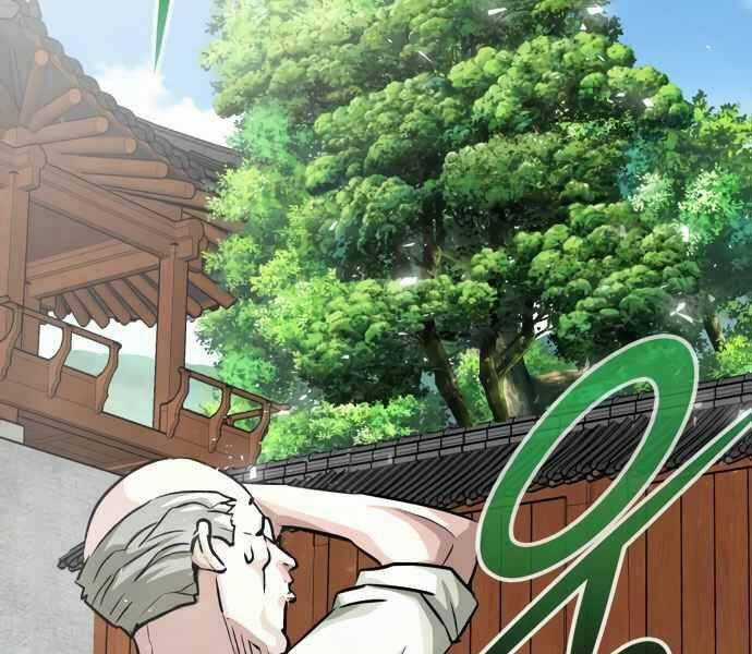 Kẻ Đa Tài - Chương 11 - Trang 17