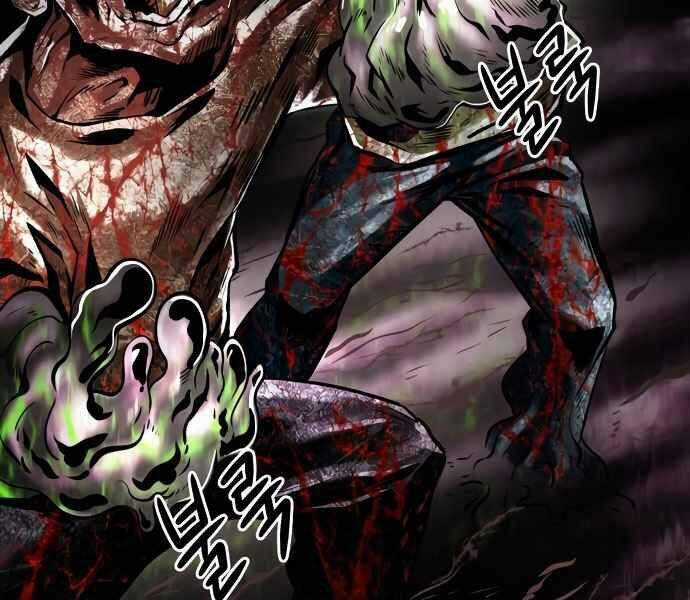 Kẻ Đa Tài - Chương 11 - Trang 296