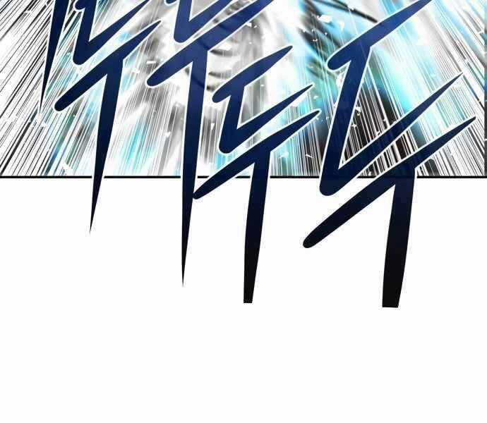 Kẻ Đa Tài - Chương 11 - Trang 47