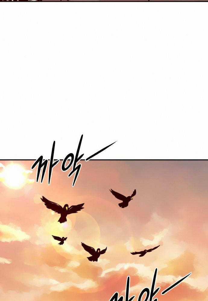 Kẻ Đa Tài - Chương 12 - Trang 177