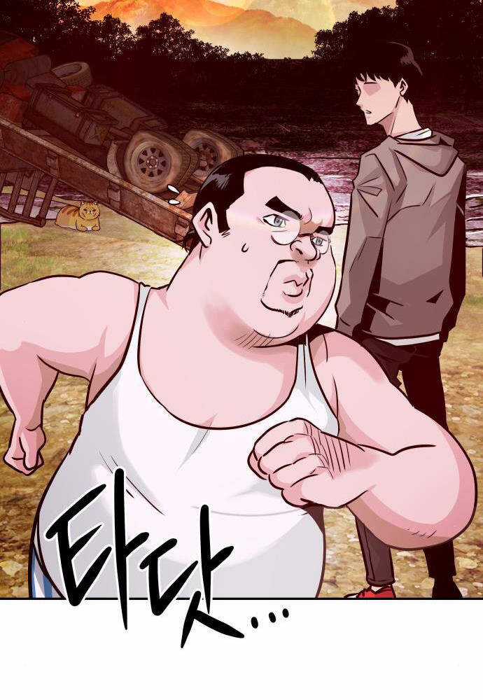 Kẻ Đa Tài - Chương 13 - Trang 25