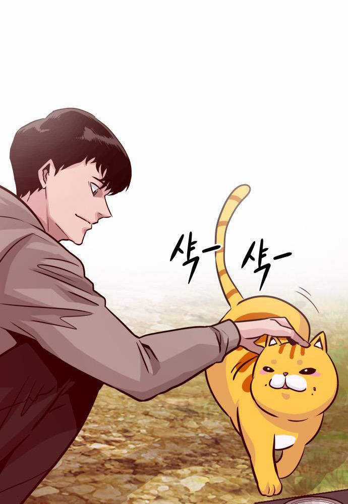 Kẻ Đa Tài - Chương 13 - Trang 32