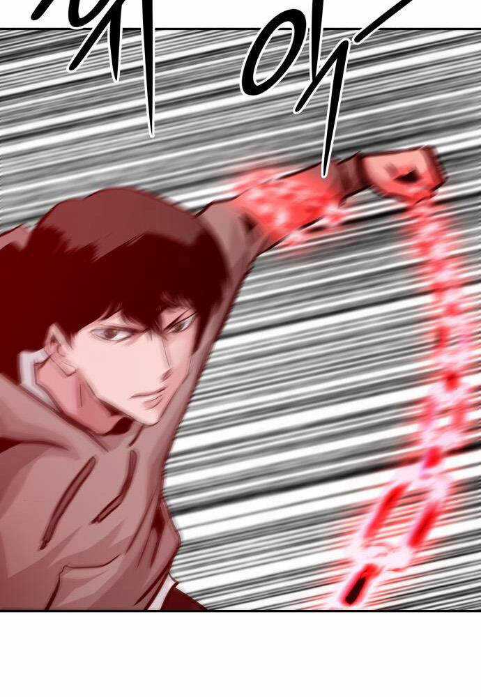 Kẻ Đa Tài - Chương 13 - Trang 8