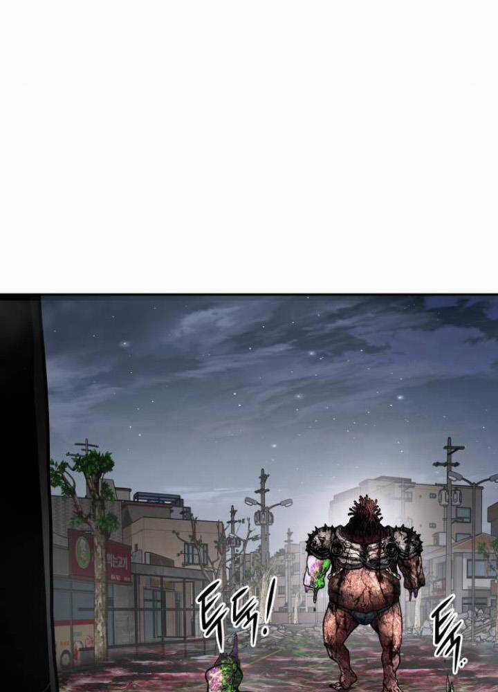 Kẻ Đa Tài - Chương 14 - Trang 24