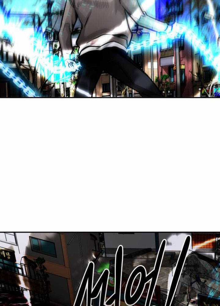 Kẻ Đa Tài - Chương 14 - Trang 62