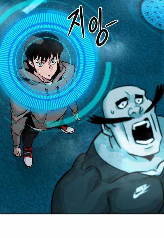 Kẻ Đa Tài - Chương 19 - Trang 25