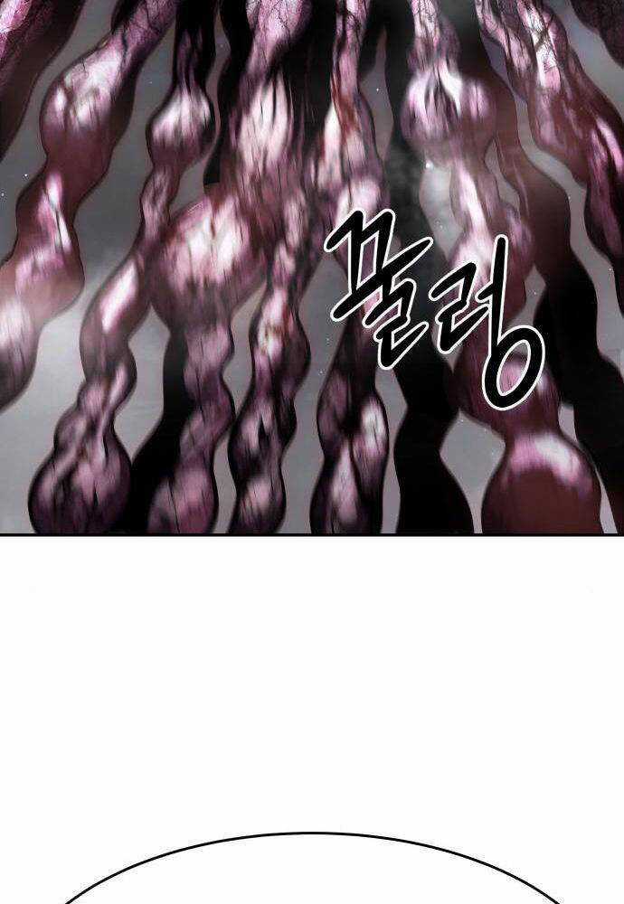 Kẻ Đa Tài - Chương 19 - Trang 29