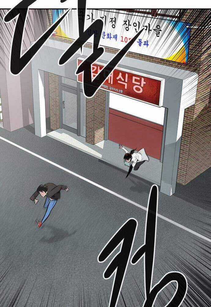 Kẻ Đa Tài - Chương 2 - Trang 195