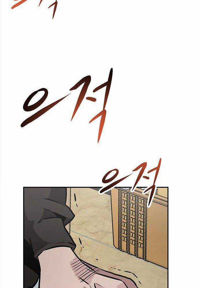 Kẻ Đa Tài - Chương 2 - Trang 21