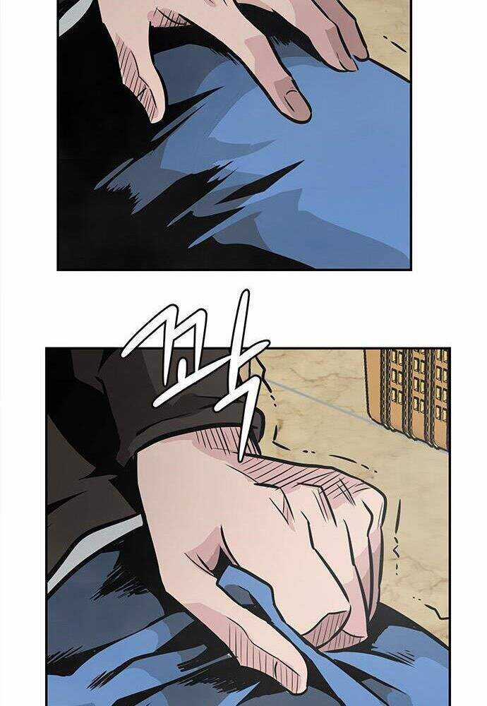 Kẻ Đa Tài - Chương 2 - Trang 22