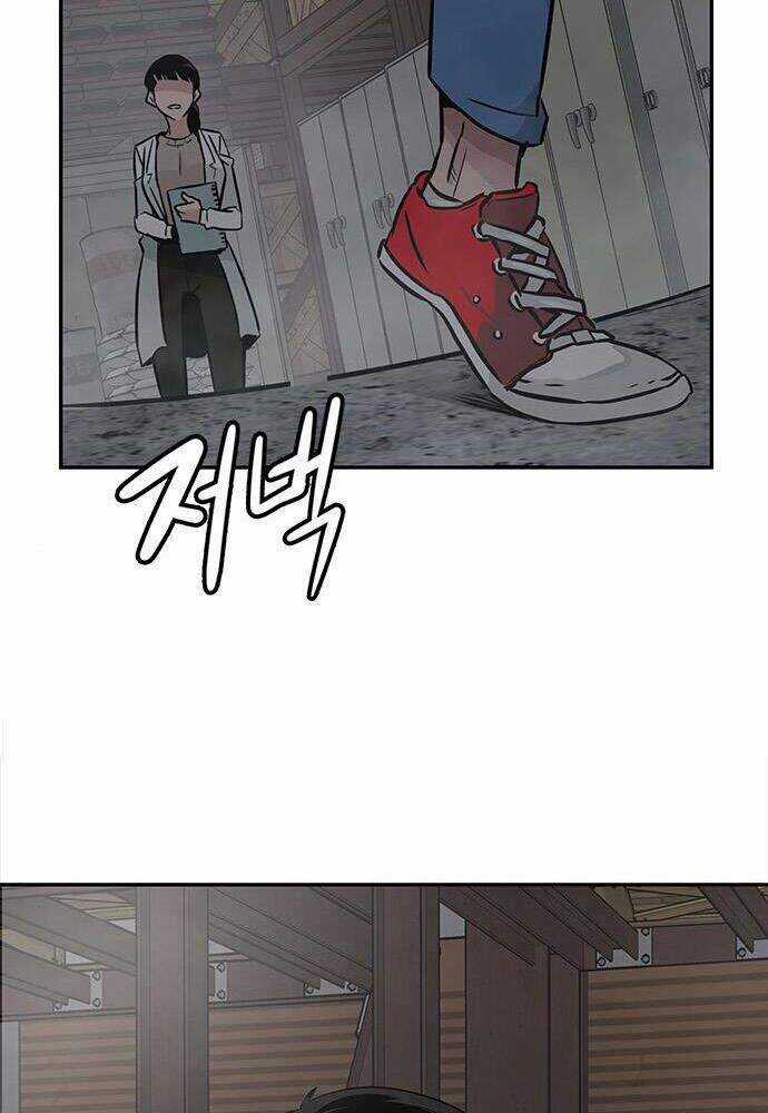 Kẻ Đa Tài - Chương 2 - Trang 216