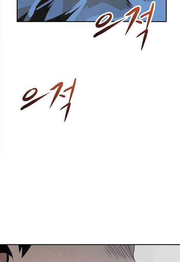 Kẻ Đa Tài - Chương 2 - Trang 23