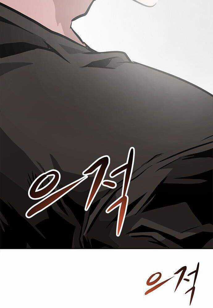 Kẻ Đa Tài - Chương 2 - Trang 5