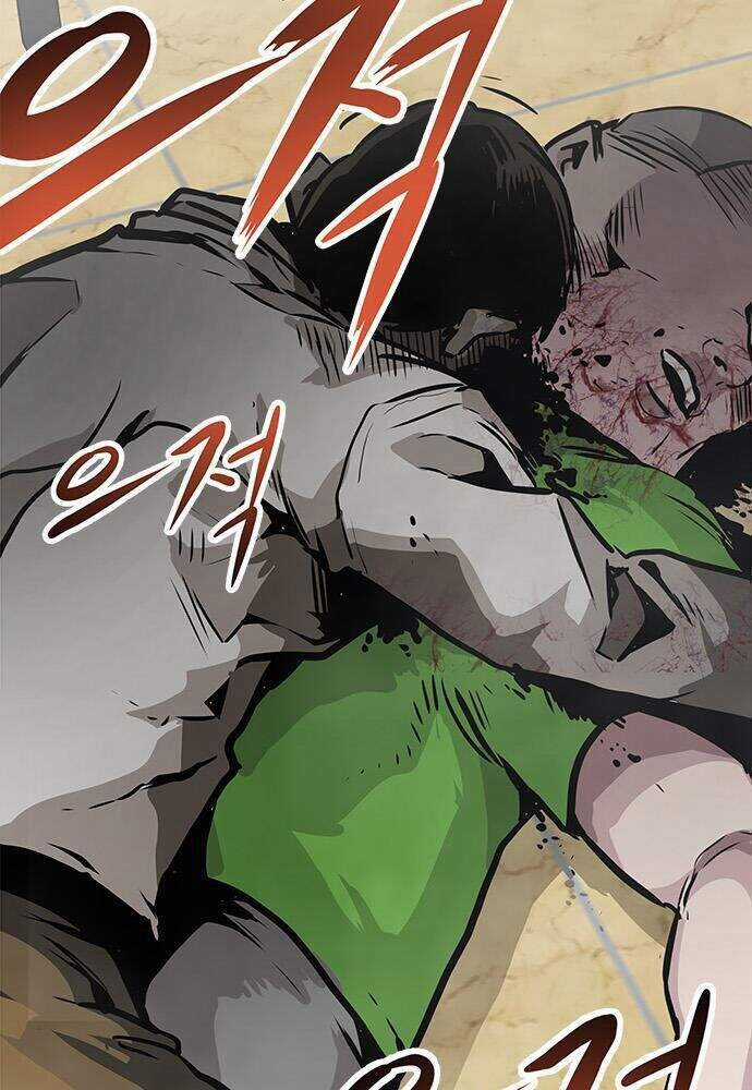 Kẻ Đa Tài - Chương 2 - Trang 8