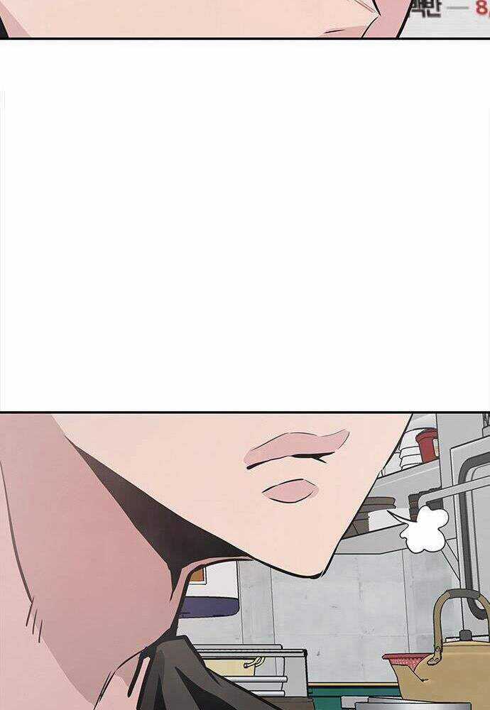 Kẻ Đa Tài - Chương 2 - Trang 82