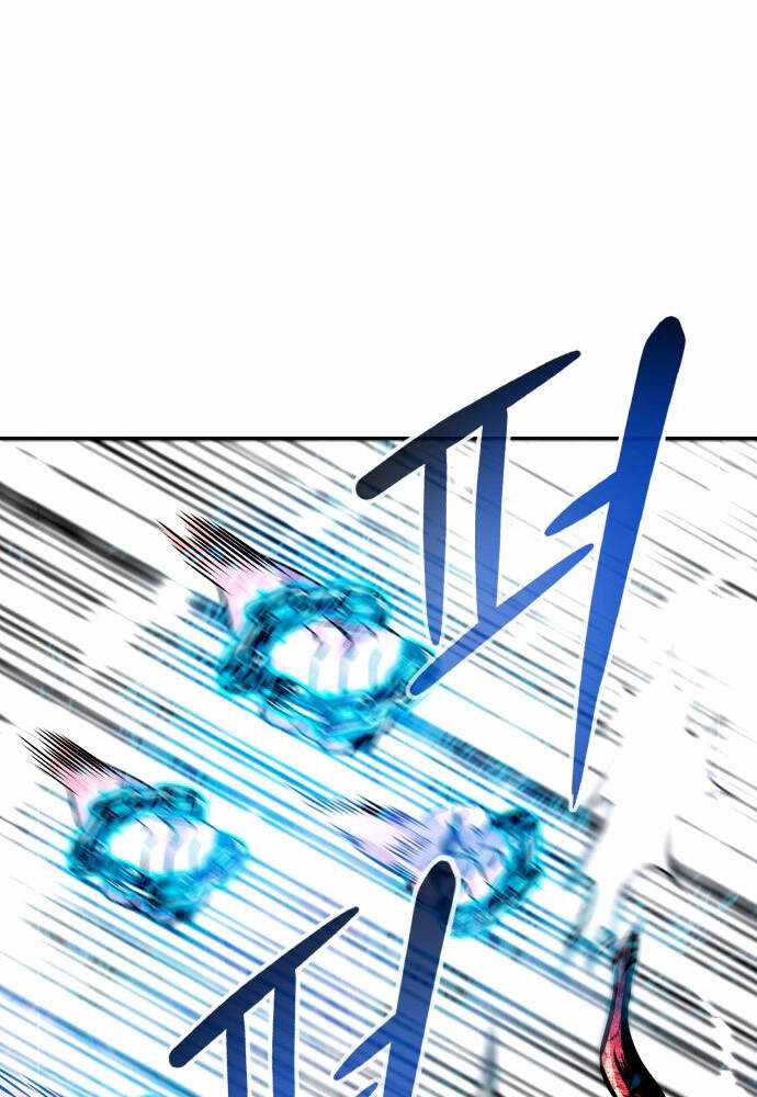 Kẻ Đa Tài - Chương 20 - Trang 42