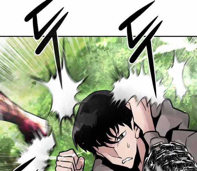 Kẻ Đa Tài - Chương 21 - Trang 2