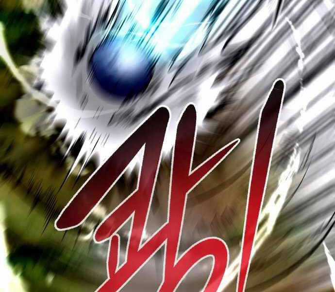 Kẻ Đa Tài - Chương 21 - Trang 103