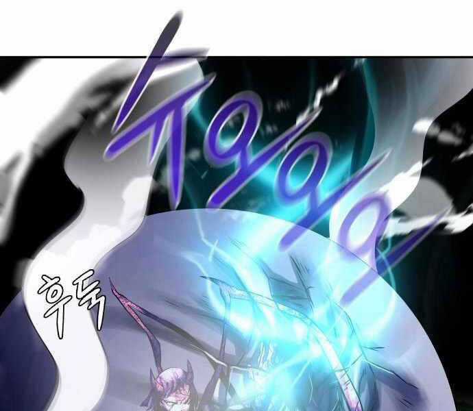 Kẻ Đa Tài - Chương 21 - Trang 105