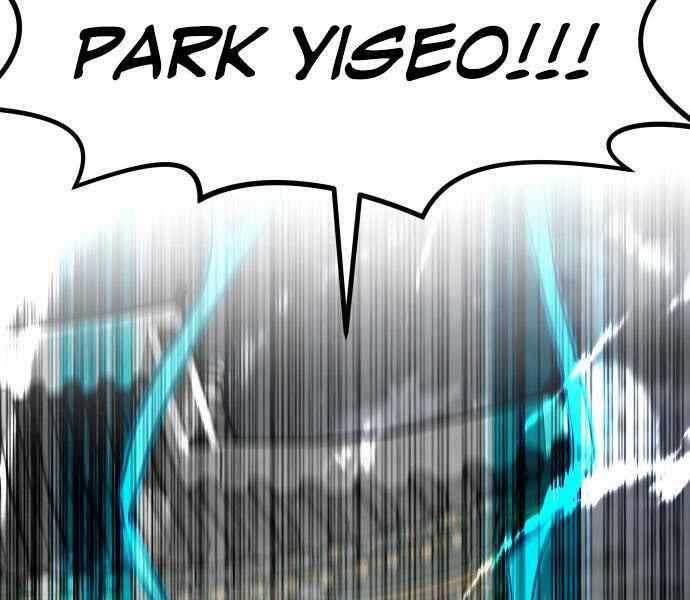 Kẻ Đa Tài - Chương 21 - Trang 108