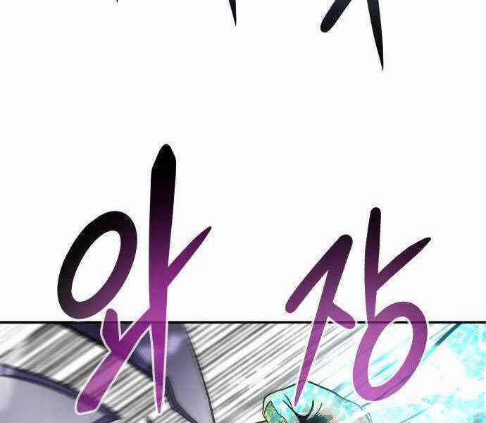 Kẻ Đa Tài - Chương 21 - Trang 115