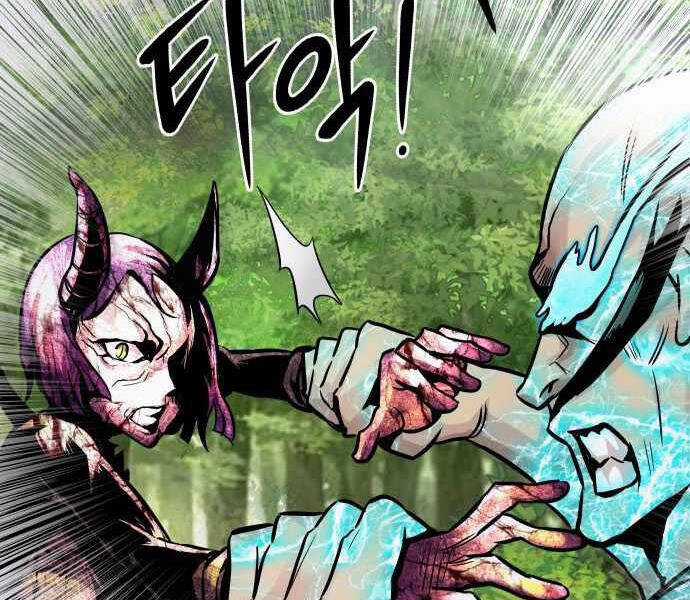 Kẻ Đa Tài - Chương 21 - Trang 125