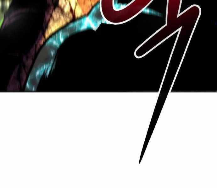 Kẻ Đa Tài - Chương 21 - Trang 133