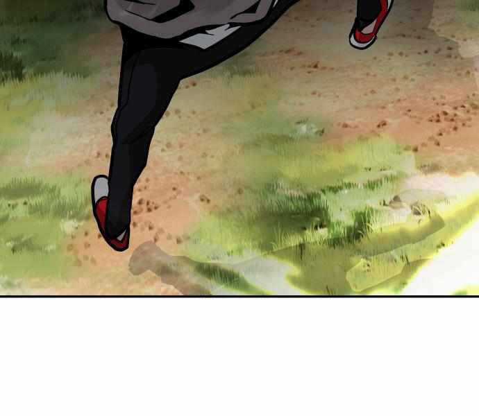 Kẻ Đa Tài - Chương 21 - Trang 17