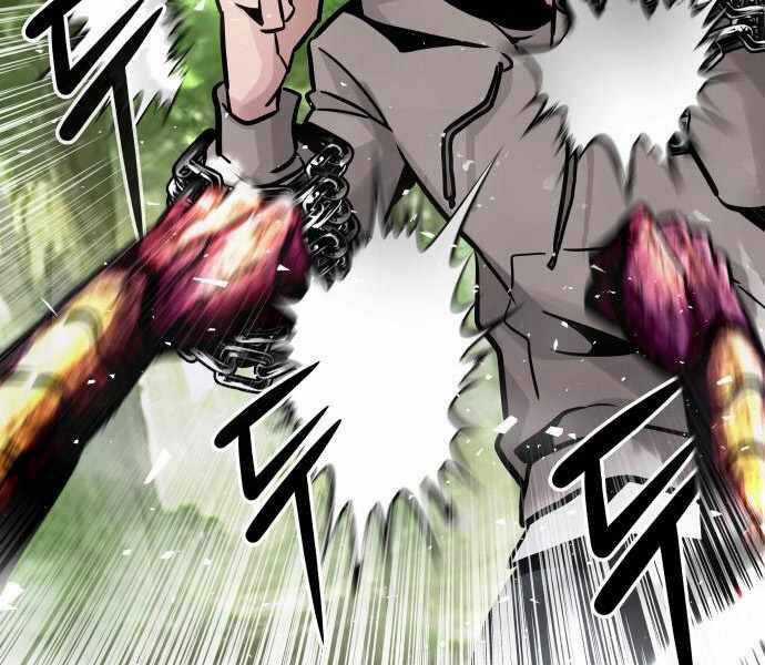 Kẻ Đa Tài - Chương 21 - Trang 3