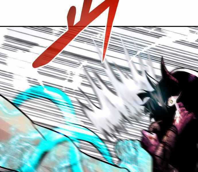 Kẻ Đa Tài - Chương 21 - Trang 21