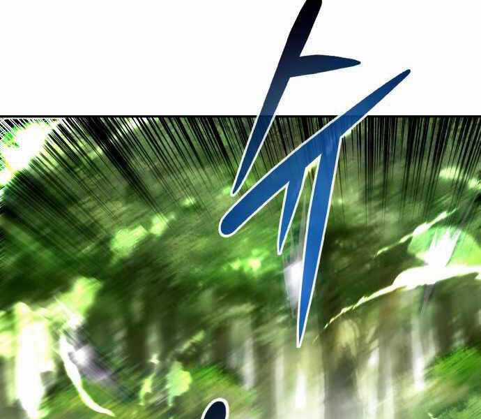 Kẻ Đa Tài - Chương 21 - Trang 26