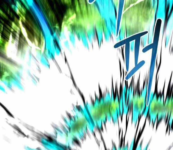 Kẻ Đa Tài - Chương 21 - Trang 39