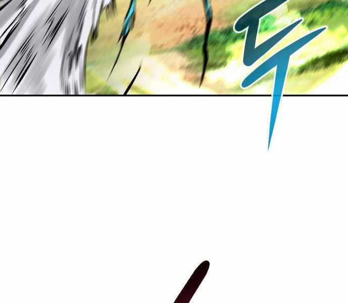 Kẻ Đa Tài - Chương 21 - Trang 70