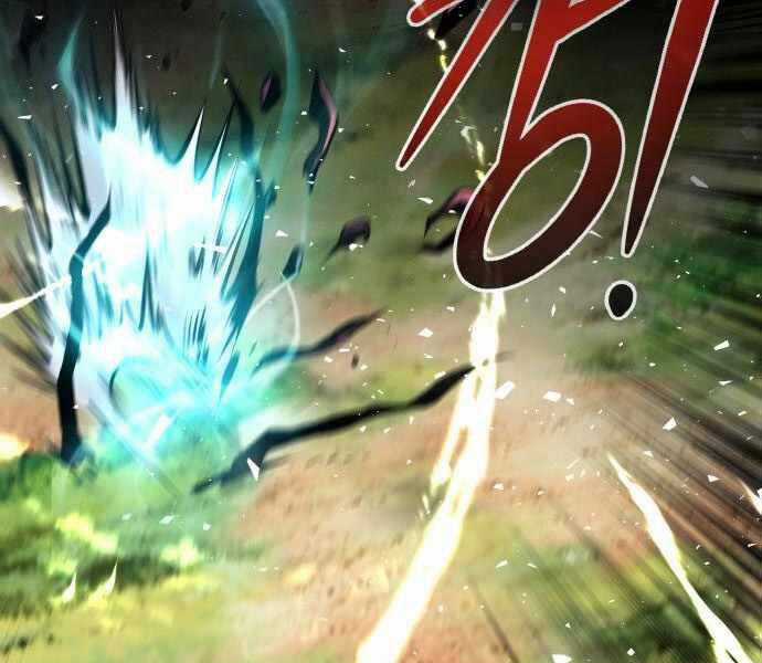 Kẻ Đa Tài - Chương 21 - Trang 90