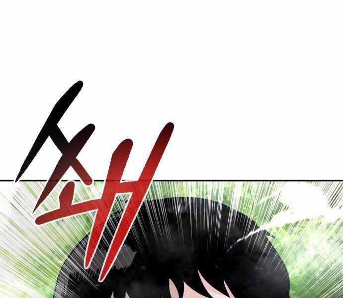 Kẻ Đa Tài - Chương 21 - Trang 10