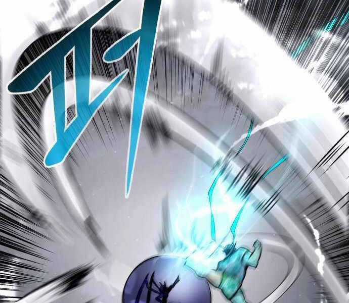 Kẻ Đa Tài - Chương 21 - Trang 99