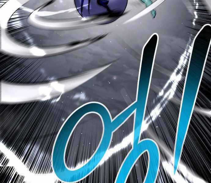 Kẻ Đa Tài - Chương 21 - Trang 100