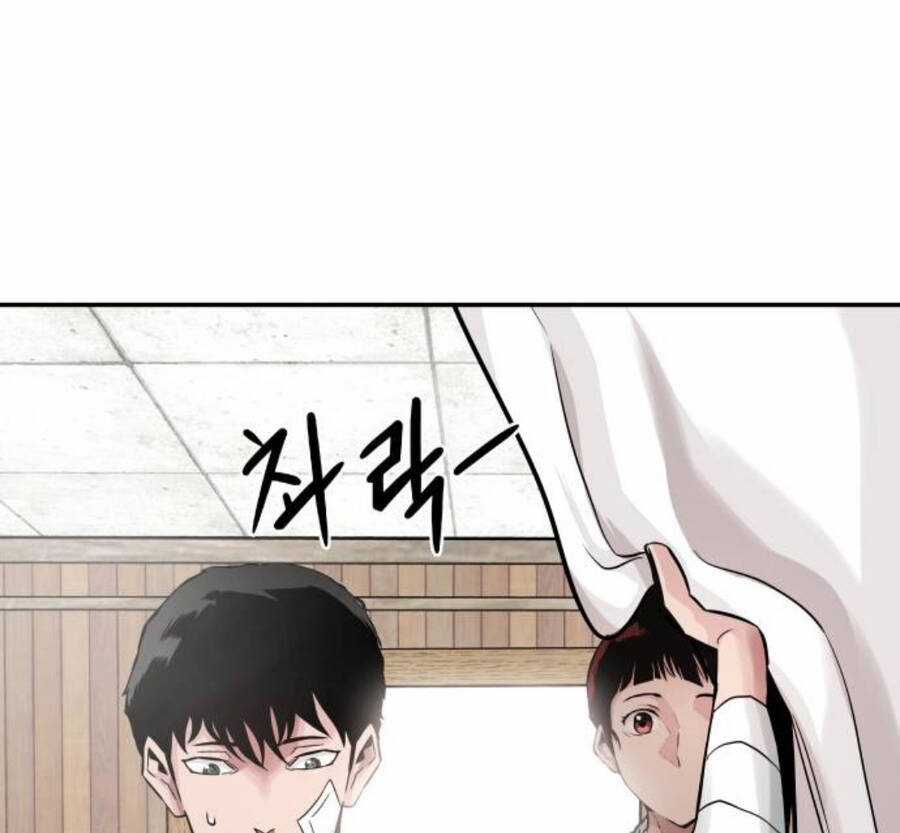 Kẻ Đa Tài - Chương 22 - Trang 20