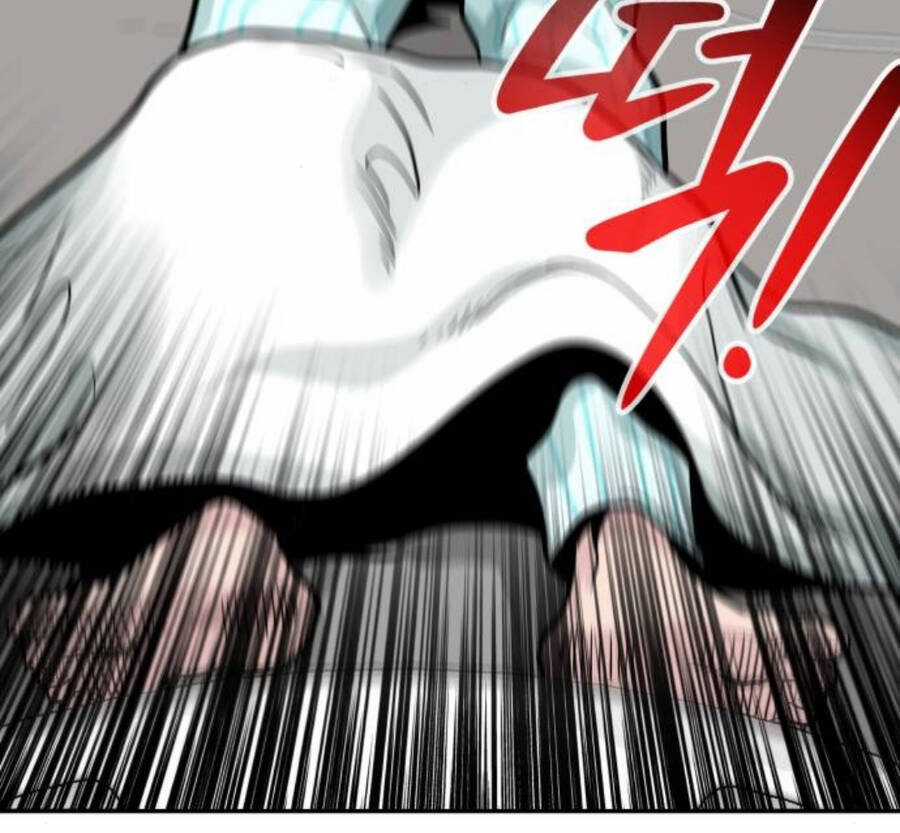 Kẻ Đa Tài - Chương 22 - Trang 4