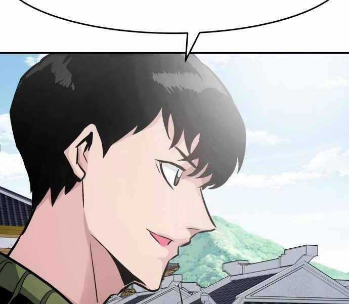 Kẻ Đa Tài - Chương 23 - Trang 192