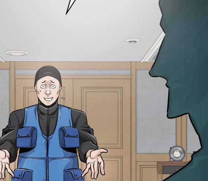 Kẻ Đa Tài - Chương 25 - Trang 21