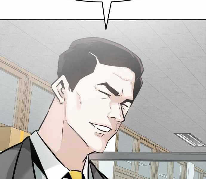 Kẻ Đa Tài - Chương 25 - Trang 99