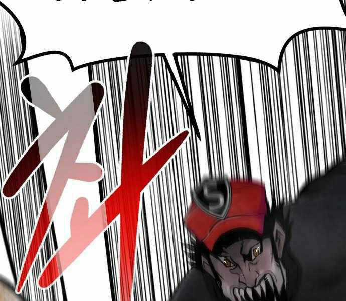 Kẻ Đa Tài - Chương 28 - Trang 224