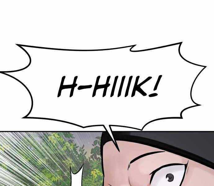 Kẻ Đa Tài - Chương 28 - Trang 4