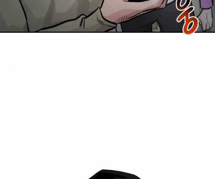 Kẻ Đa Tài - Chương 29 - Trang 138