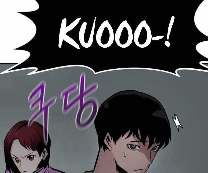 Kẻ Đa Tài - Chương 29 - Trang 168