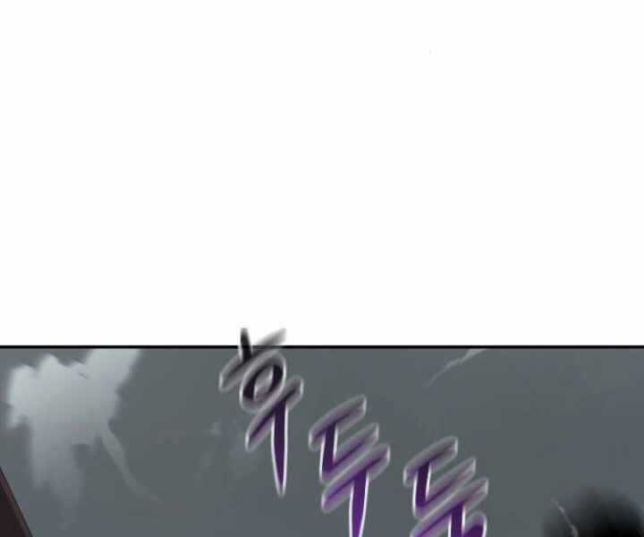 Kẻ Đa Tài - Chương 29 - Trang 191