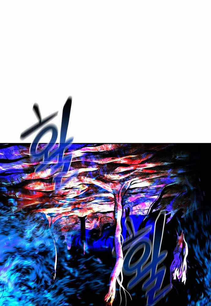 Kẻ Đa Tài - Chương 30 - Trang 1