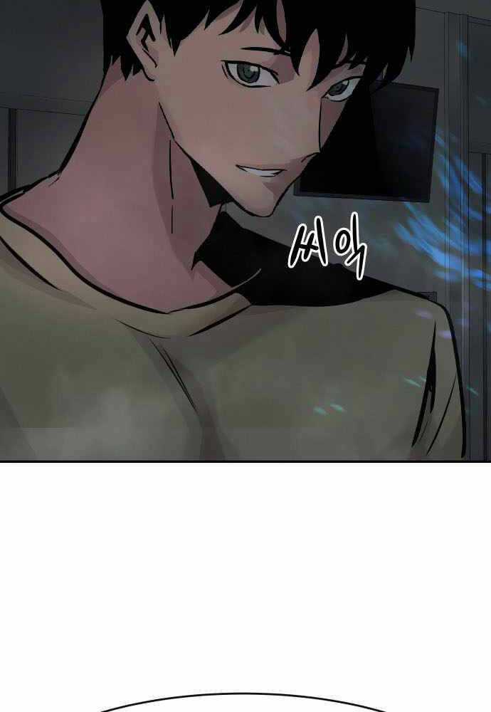 Kẻ Đa Tài - Chương 30 - Trang 57